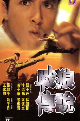 《快乐按摩女郎》